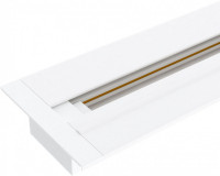 Шинопровод Track Rail WH Recessed 85082/00 Elektrostandard