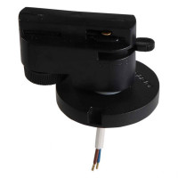 Адаптер для шинопровода Lightstar Asta 592077 Адаптер для шинопровода Lightstar Asta 592077