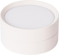 Точечный светильник HL357 48740 Feron