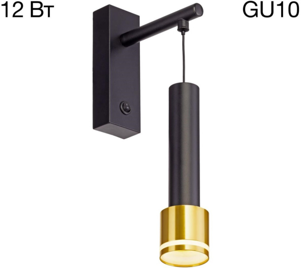 Бра Bruno CL565314 Citilux