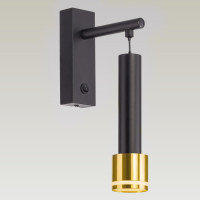 Бра Bruno CL565314 Citilux