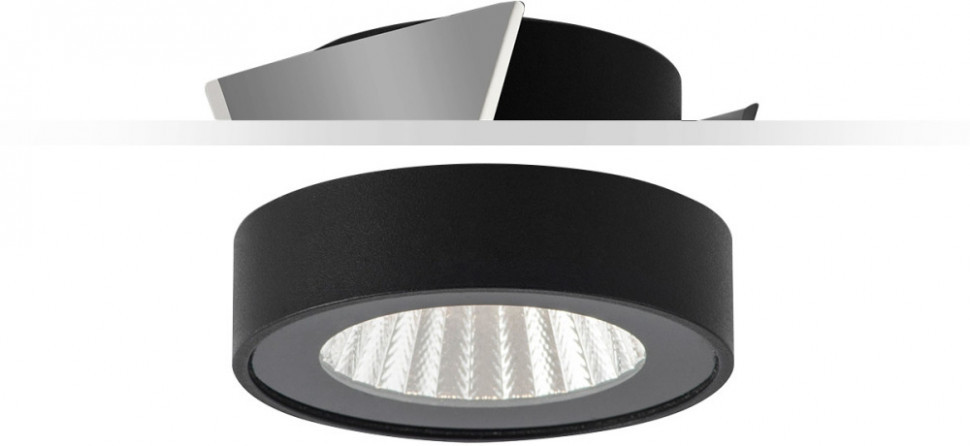 Точечный светильник DA65 DA6504R-C DeLight Collection