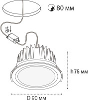 Точечный светильник IT08-8018 IT08-8018 black 4000K Italline Точечный светильник IT08-8018 IT08-8018 black 4000K Italline