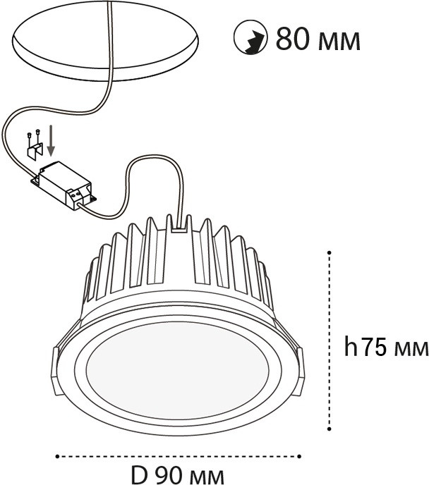 Точечный светильник IT08-8018 IT08-8018 black 4000K Italline
