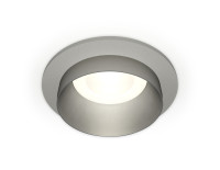 Точечный светильник Techno Spot XC6514023 Ambrella