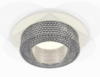 Точечный светильник XC XC7621020 Ambrella