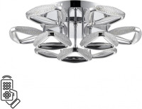 Потолочная люстра Ruana 8239/9CL Lumion