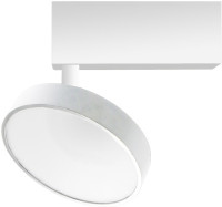 Трековый светильник Luna DL18791WW12WM Donolux