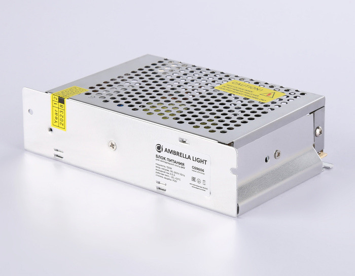 Блок питания Illumination GS9604 Ambrella