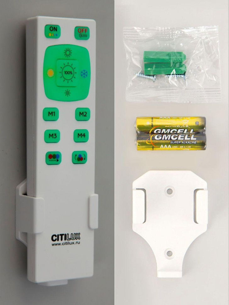 Потолочный светодиодный светильник Citilux Спутник CL734900G