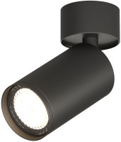 Точечный светильник TUBE DK2029-BK Denkirs Точечный светильник TUBE DK2029-BK Denkirs