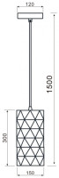 Подвесной светильник Asterope linear 342135 Deko-Light
