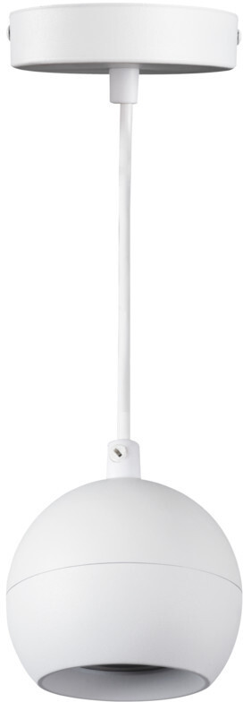 Подвесной светильник GALOBA 33682 Kanlux