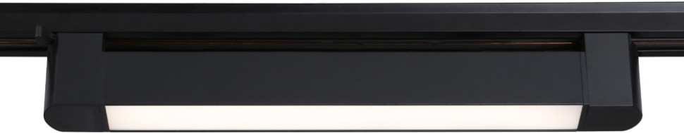 Трековый светильник TRACK SYSTEM GL6733 Ambrella