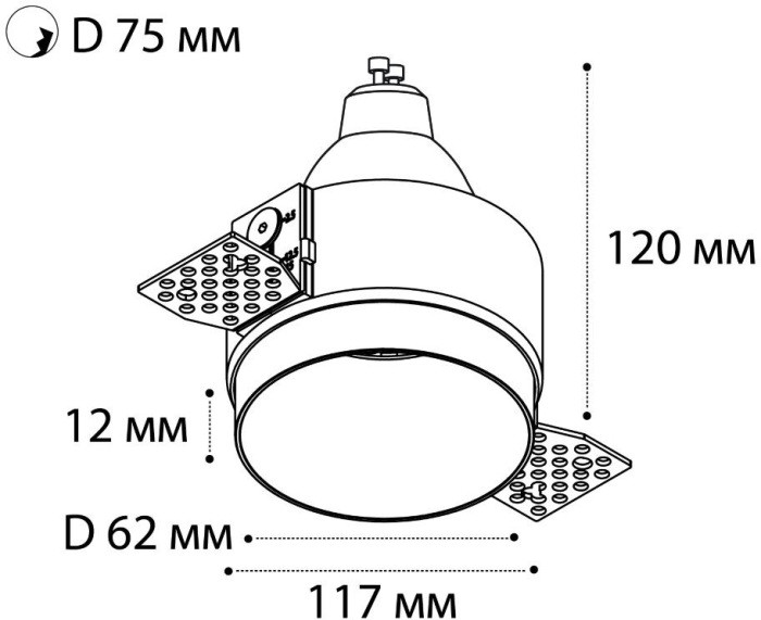 Точечный светильник  DL 2248 black Italline