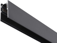 Шинопровод TRACK SYSTEM GL3301 Ambrella