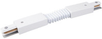 Соединитель Track Rail WH Surface TRC-1-1-FLEX-WH Elektrostandard