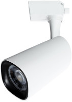 Трековый светильник Barut A4563PL-1WH Arte Lamp Трековый светильник Barut A4563PL-1WH Arte Lamp