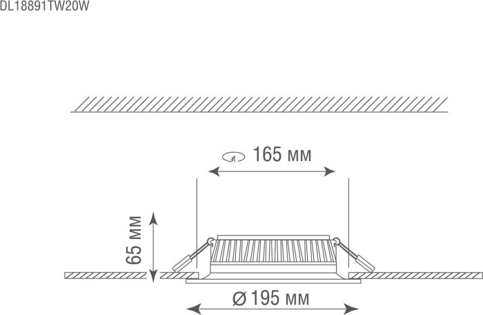 Точечный светильник Ritm DL18891/20W White R Dim Donolux