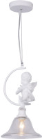 Подвесной светильник Amur A4288SP-1WH Arte Lamp