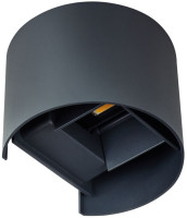 Архитектурная подсветка REKA 28991 Kanlux Архитектурная подсветка REKA 28991 Kanlux