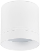 Точечный светильник Barell DL18484R23N1W Donolux Точечный светильник Barell DL18484R23N1W Donolux