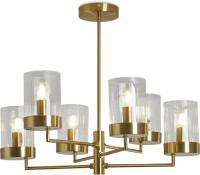 Потолочная люстра Clip FR5426PL-06BS Freya