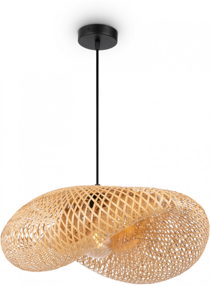 Подвесной светильник Wavy FR5243PL-01BR9 Freya