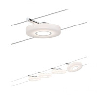 Трековая система в сборе Wire Systems Smart 50109 Paulmann Трековая система в сборе Wire Systems Smart 50109 Paulmann