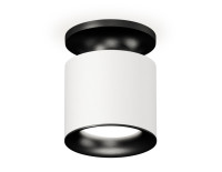 Точечный светильник Techno XS7401082 Ambrella