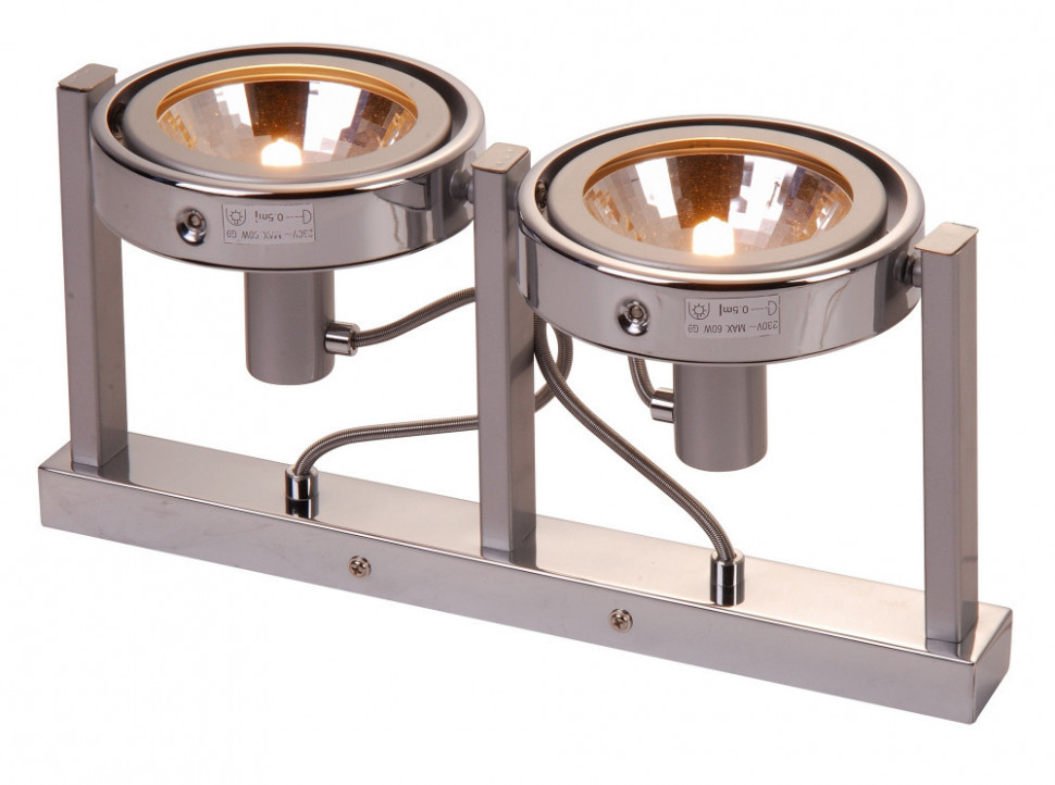 Спот Kuriana 5645-2 Globo