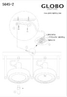 Спот Kuriana 5645-2 Globo Спот Kuriana 5645-2 Globo