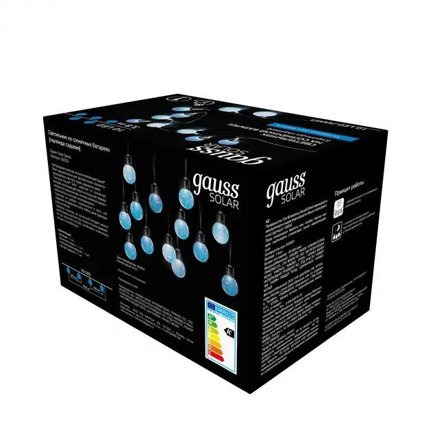 Гирлянда Solar GS033 Gauss