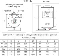 Водонагреватель электрический Thermex Praktik 100 V