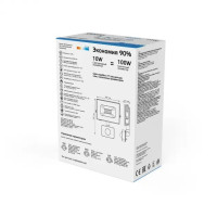 Прожектор уличный Elementary 628511310 Gauss