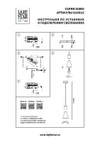 Подвесной светильник Dumo 816017 Lightstar