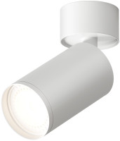 Точечный светильник TUBE DK2029-WH Denkirs