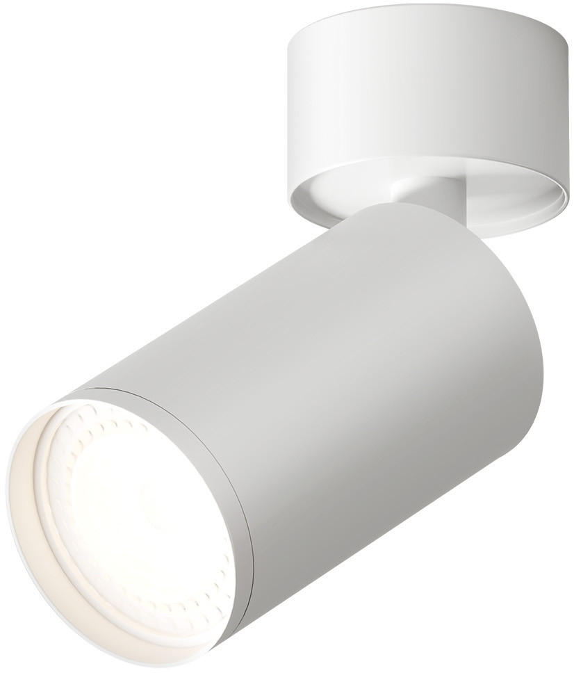 Точечный светильник TUBE DK2029-WH Denkirs