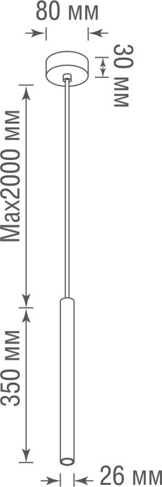 Подвесной светильник Uno DL20001R5W1W350S Donolux