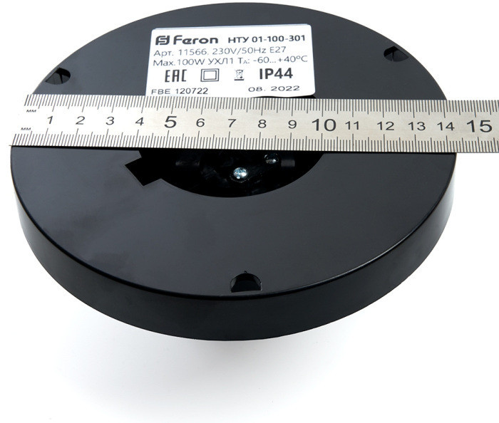 Наземный светильник Оптима 11713 Feron