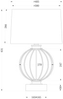 Настольная лампа золотая Настольная лампа золотая