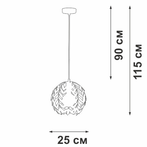 Подвесной светильник V1869-0/1S Vitaluce