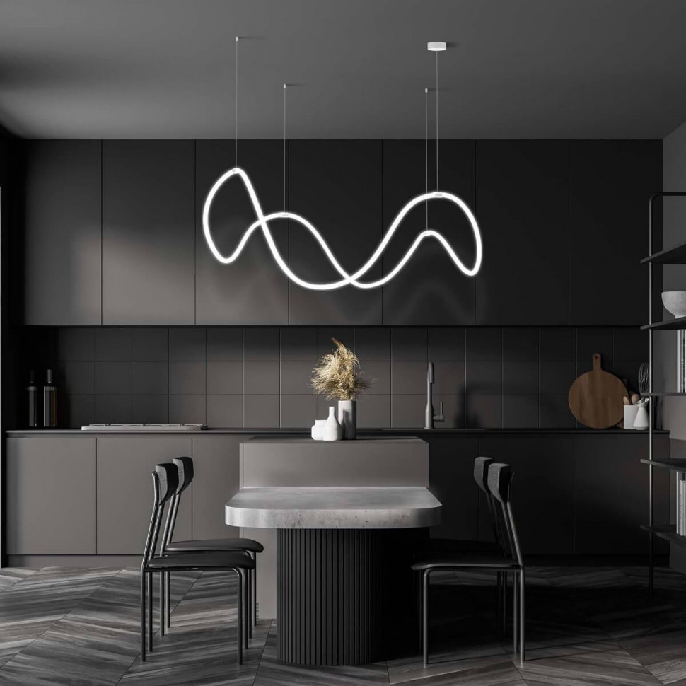 Подвесной светодиодный светильник Eurosvet 90288/1 белый