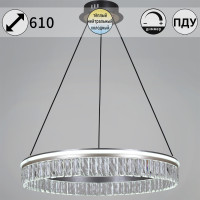Подвесной светильник  55008-0.4-600 Reluce