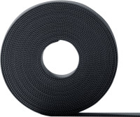 Шинопровод Decorato D251906 Divinare