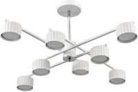 Потолочная люстра Karina 8241/8C Lumion Потолочная люстра Karina 8241/8C Lumion