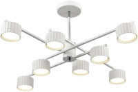 Потолочная люстра Karina 8241/8C Lumion Потолочная люстра Karina 8241/8C Lumion