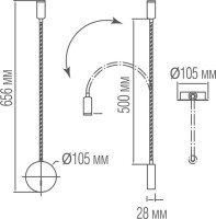 Настенный светильник Kaa W111043/1 black Donolux Настенный светильник Kaa W111043/1 black Donolux
