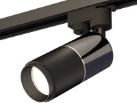 Трековый светильник Track System XT6302040 Ambrella