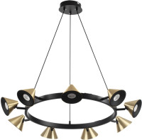 Подвесной светильник Lamina 8233/9 Lumion